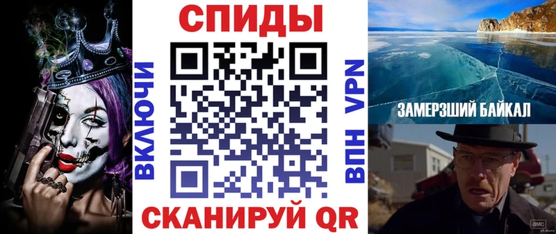 хочу   Усмань  Амфетамин 97% 
