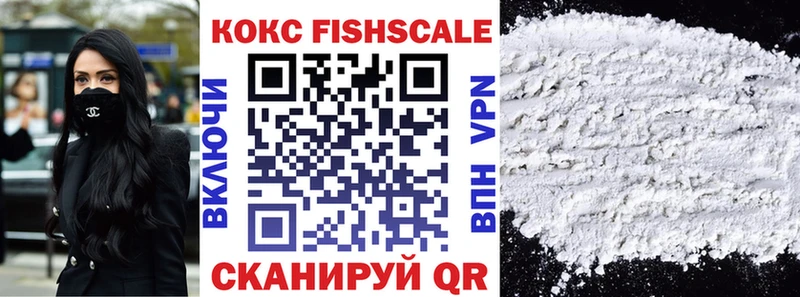Кокаин Боливия  Усмань 