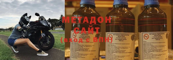крисы Абаза