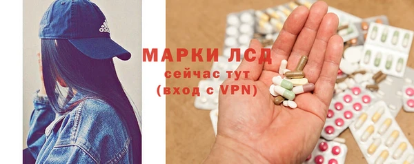 MDMA Premium VHQ Абдулино