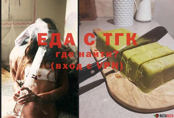 крисы Абаза