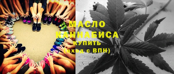 MDMA Premium VHQ Абдулино