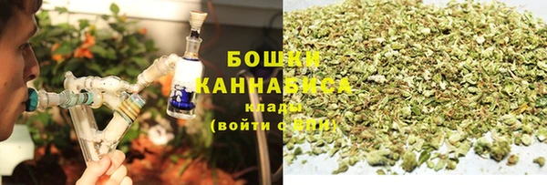 MDMA Premium VHQ Абдулино