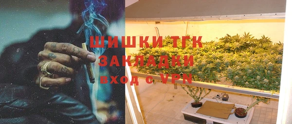 MDMA Premium VHQ Абдулино
